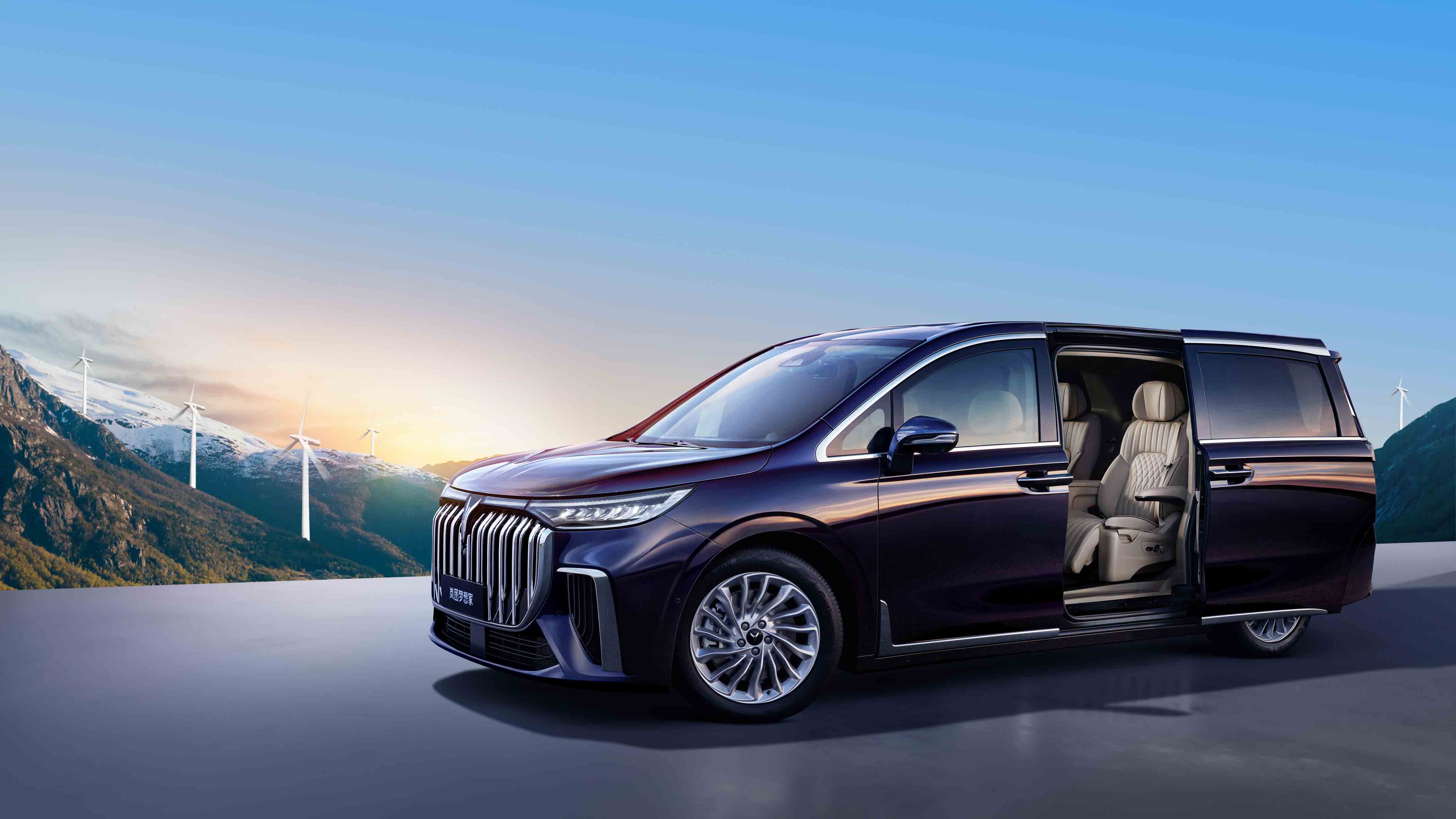 Dongfeng Motor