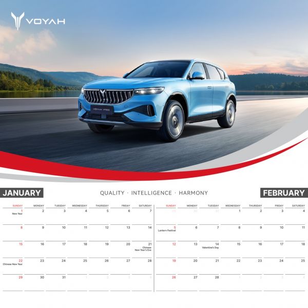 Double Month Calendar Double Month Calendar