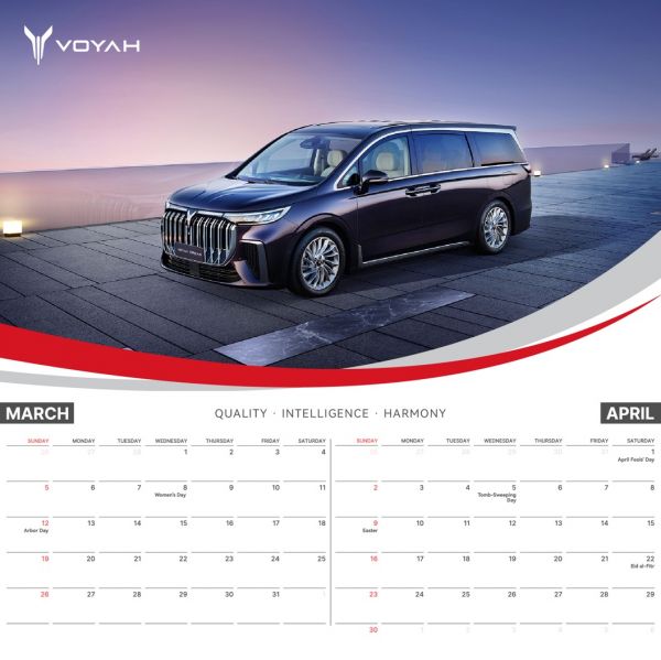 Double Month Calendar Double Month Calendar