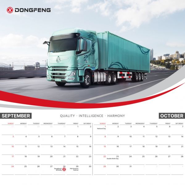 Double Month Calendar Double Month Calendar