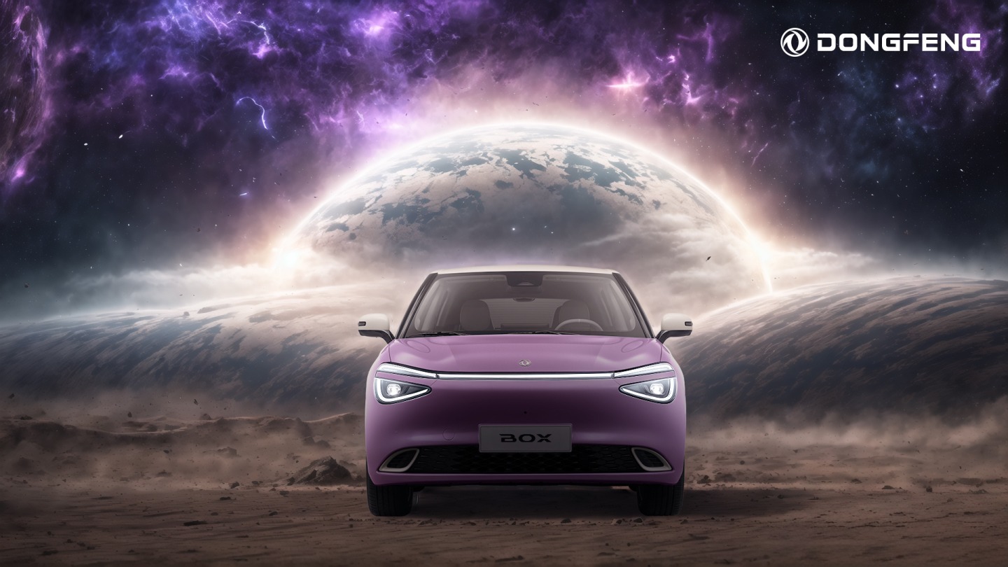 Dongfeng Motor News