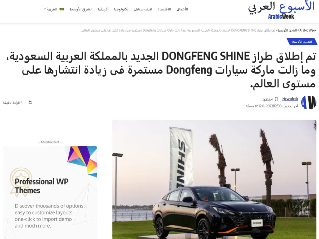 IMG_7325.PNG